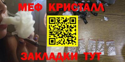 дурь Тула