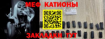 эйфоретик Усть-Илимск