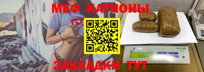 бошки Усть-Джегута
