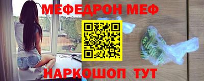 кокаин колумбия Тулун