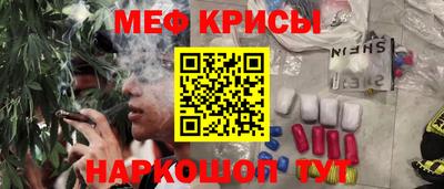 дурь Тула