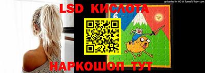кокаин колумбия Тулун