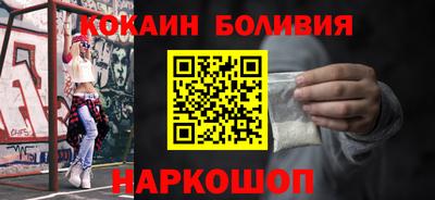бошки Усть-Джегута