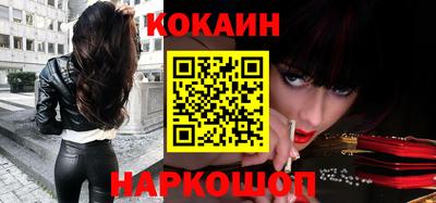 MDMA Premium VHQ Туймазы