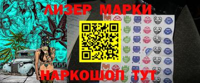 дурь Тула