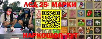 кокаин колумбия Тулун