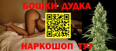 ALPHA-PVP Уссурийск