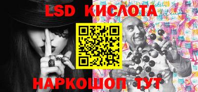 бошки Усть-Джегута