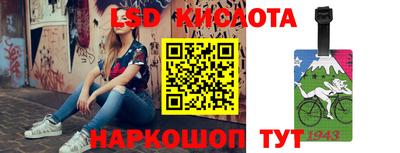 кокаин колумбия Тулун