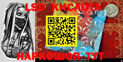 MDMA Premium VHQ Туймазы