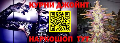 дурь Тула