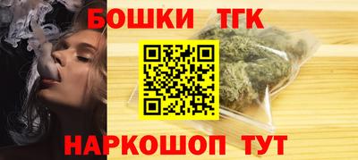 кокаин колумбия Тулун