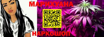 MDMA Premium VHQ Туймазы