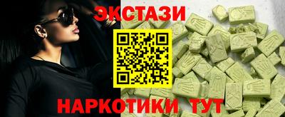 бошки Усть-Джегута