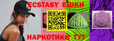 бошки Усть-Джегута