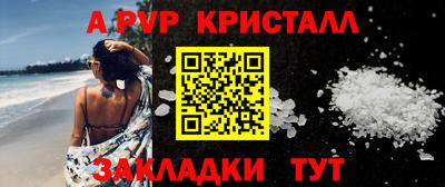 дурь Тула