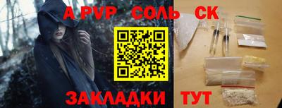 MDMA Premium VHQ Туймазы