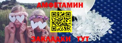 MDMA Premium VHQ Туймазы