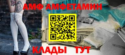 MDMA Premium VHQ Туймазы