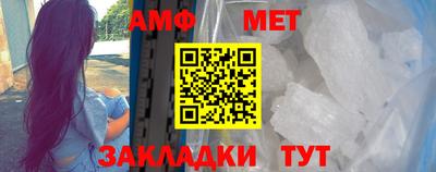 кокаин колумбия Тулун