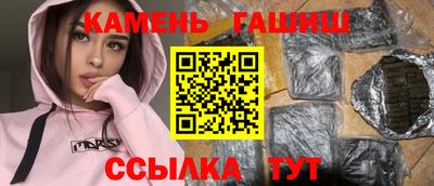 кокаин колумбия Тулун