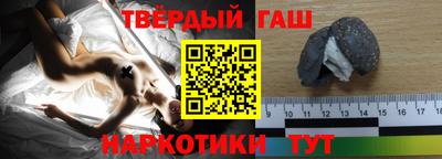 кокаин колумбия Тулун