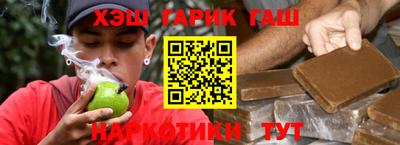 дурь Тула