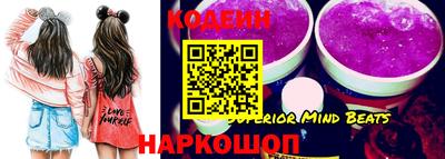 MDMA Premium VHQ Туймазы