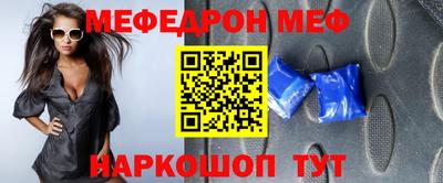 MDMA Premium VHQ Туймазы