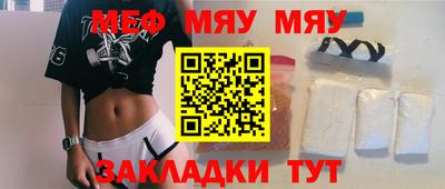 бошки Усть-Джегута