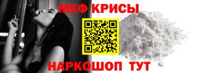 дурь Тула