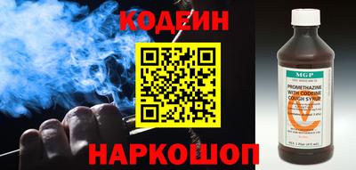кокаин колумбия Тулун