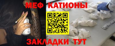 MDMA Premium VHQ Туймазы
